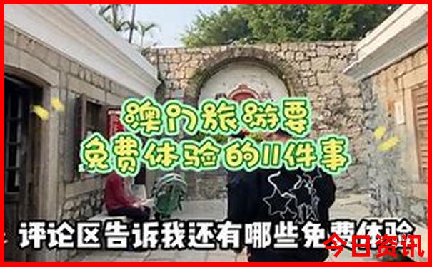 江浙沪七月份适合去哪里玩