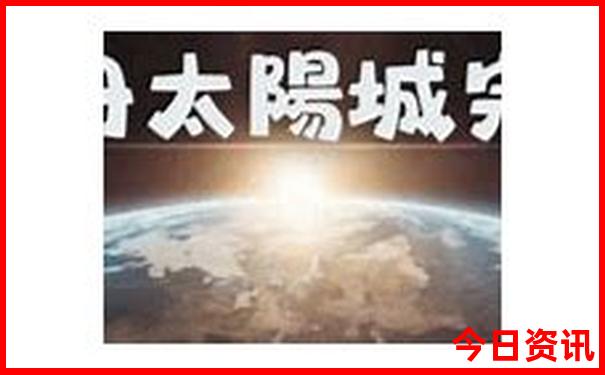 贵州的景点有哪些地方